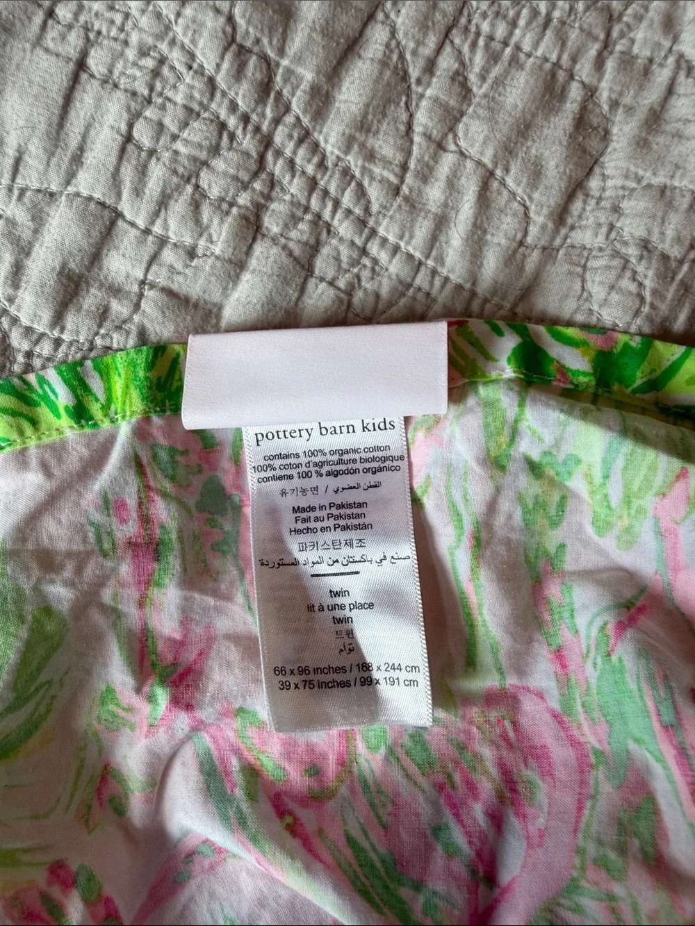 Lilly Pulitzer Pink and Green Tropical Flamingo Palm Sheet